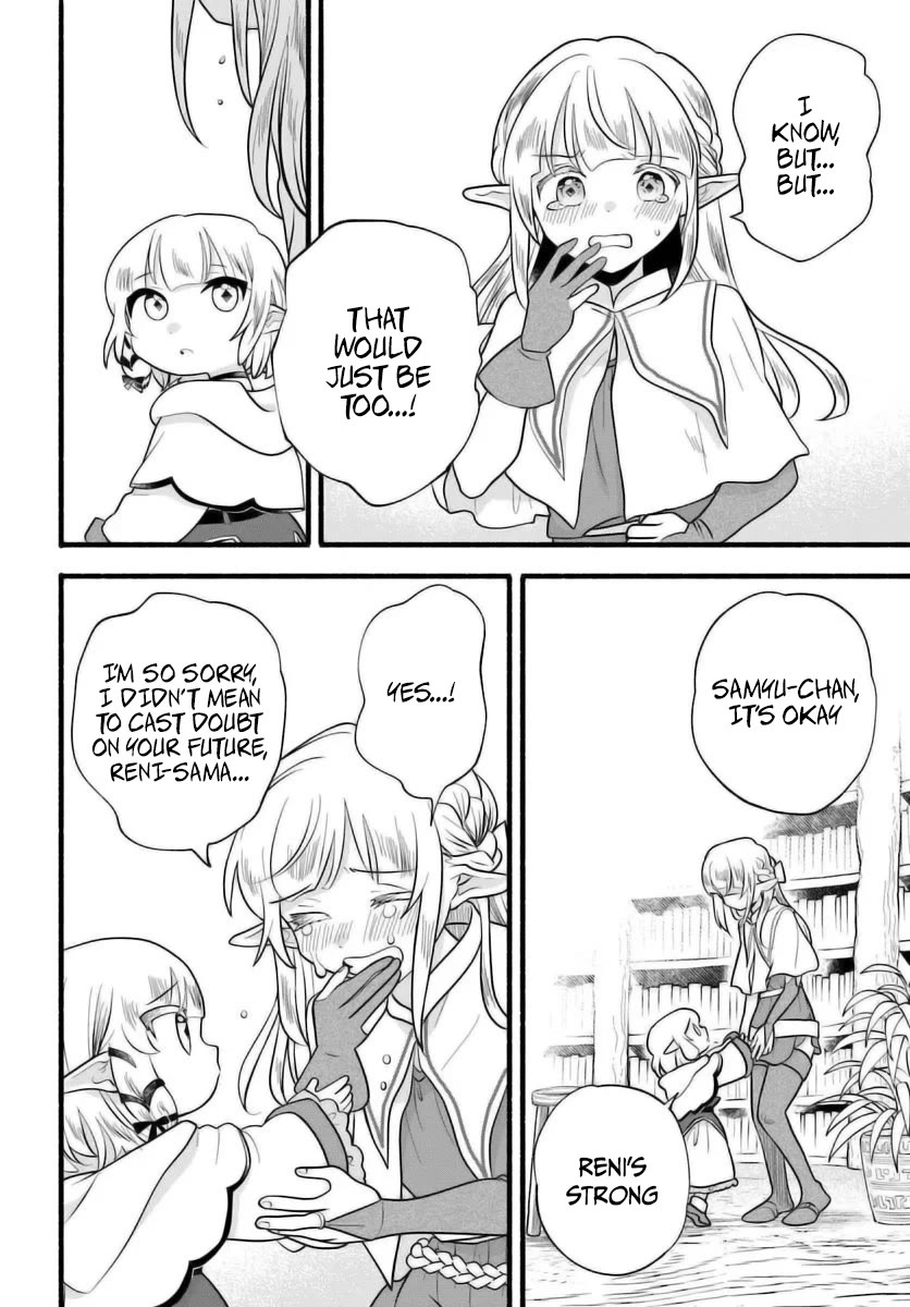 Heartwarming Isekai Reincarnation Days ~Level Max, Item Carryover! I'm the Strongest Little Girl~ chapter 28 page 19