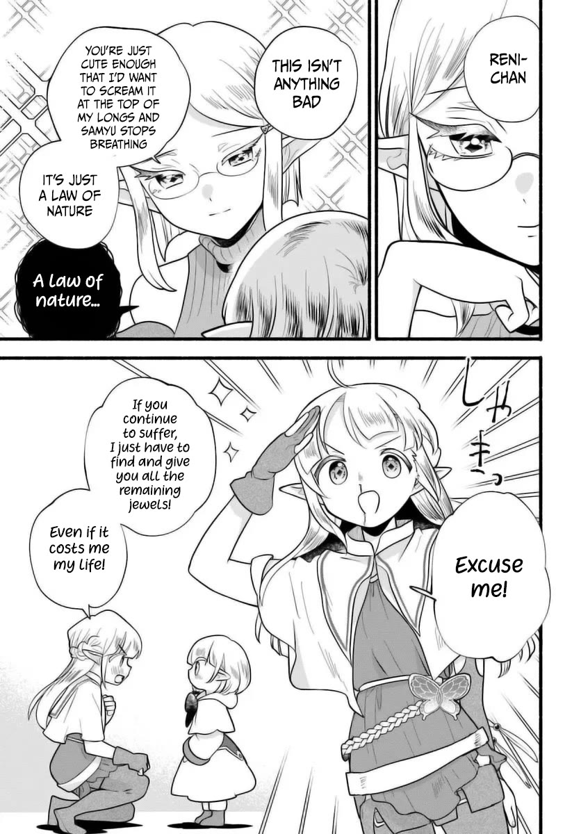 Heartwarming Isekai Reincarnation Days ~Level Max, Item Carryover! I'm the Strongest Little Girl~ chapter 28 page 22