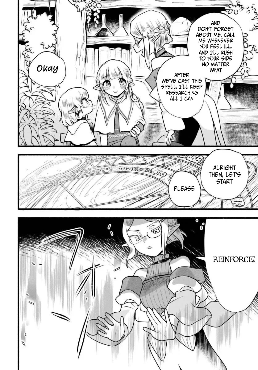 Heartwarming Isekai Reincarnation Days ~Level Max, Item Carryover! I'm the Strongest Little Girl~ chapter 28 page 23