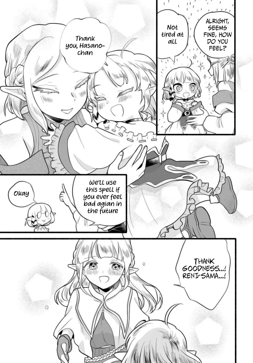 Heartwarming Isekai Reincarnation Days ~Level Max, Item Carryover! I'm the Strongest Little Girl~ chapter 28 page 26