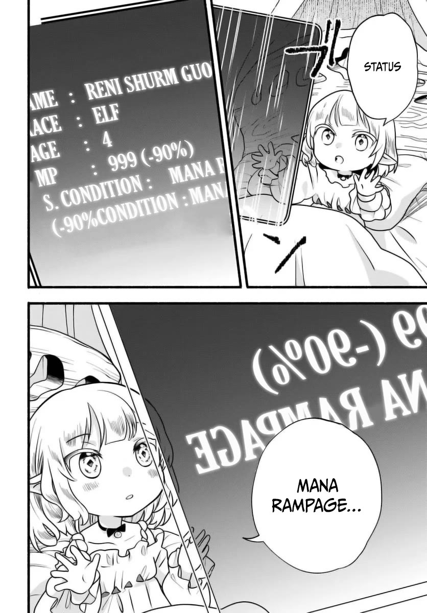 Heartwarming Isekai Reincarnation Days ~Level Max, Item Carryover! I'm the Strongest Little Girl~ chapter 28 page 5