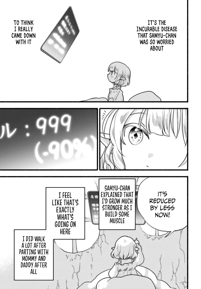 Heartwarming Isekai Reincarnation Days ~Level Max, Item Carryover! I'm the Strongest Little Girl~ chapter 28 page 6