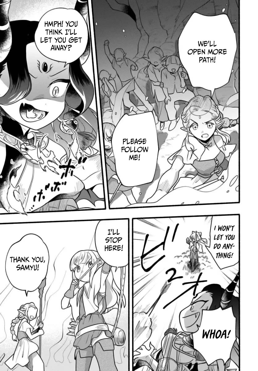 Heartwarming Isekai Reincarnation Days ~Level Max, Item Carryover! I'm the Strongest Little Girl~ chapter 29 page 13