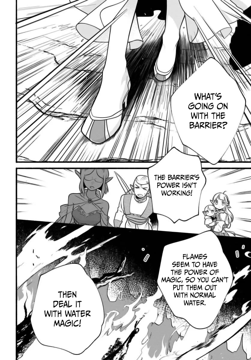 Heartwarming Isekai Reincarnation Days ~Level Max, Item Carryover! I'm the Strongest Little Girl~ chapter 29 page 2