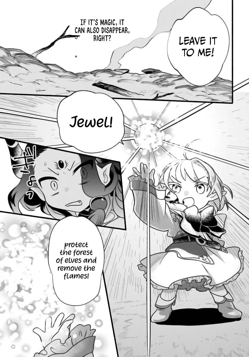 Heartwarming Isekai Reincarnation Days ~Level Max, Item Carryover! I'm the Strongest Little Girl~ chapter 29 page 23