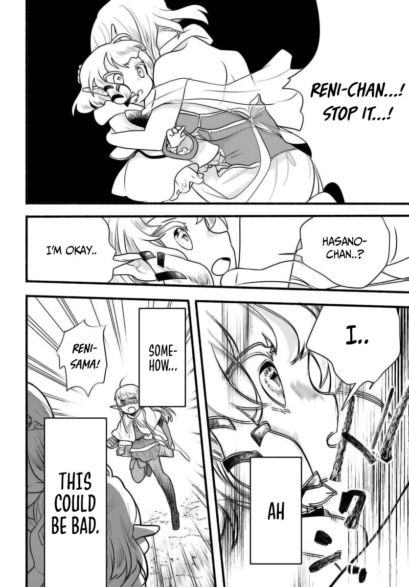 Heartwarming Isekai Reincarnation Days ~Level Max, Item Carryover! I'm the Strongest Little Girl~ chapter 29 page 26