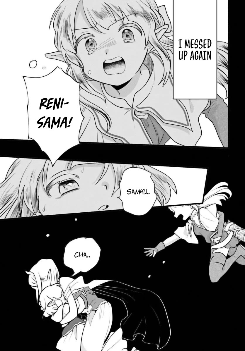 Heartwarming Isekai Reincarnation Days ~Level Max, Item Carryover! I'm the Strongest Little Girl~ chapter 29 page 27