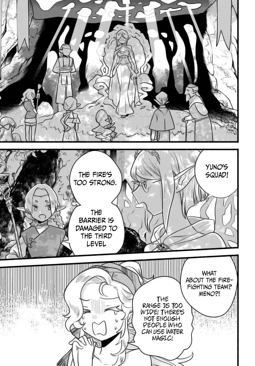 Heartwarming Isekai Reincarnation Days ~Level Max, Item Carryover! I'm the Strongest Little Girl~ chapter 29 page 3