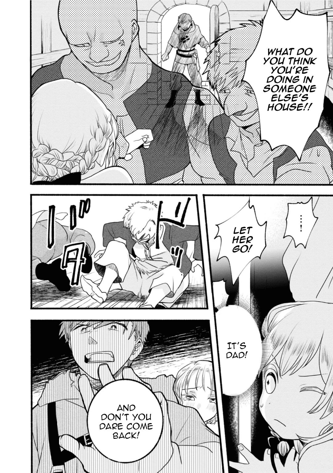 Heartwarming Isekai Reincarnation Days ~Level Max, Item Carryover! I'm the Strongest Little Girl~ chapter 3 page 14