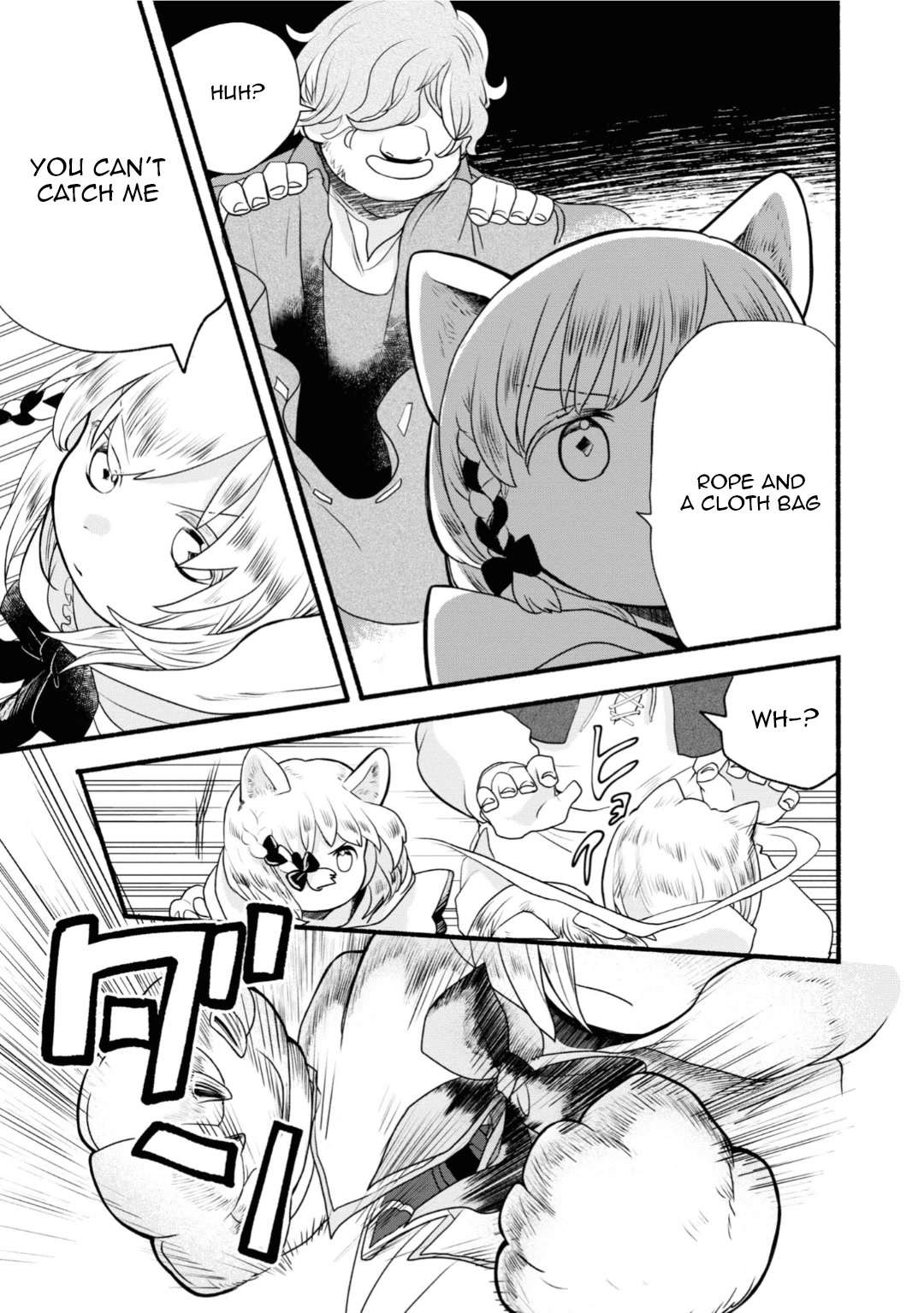 Heartwarming Isekai Reincarnation Days ~Level Max, Item Carryover! I'm the Strongest Little Girl~ chapter 3 page 23