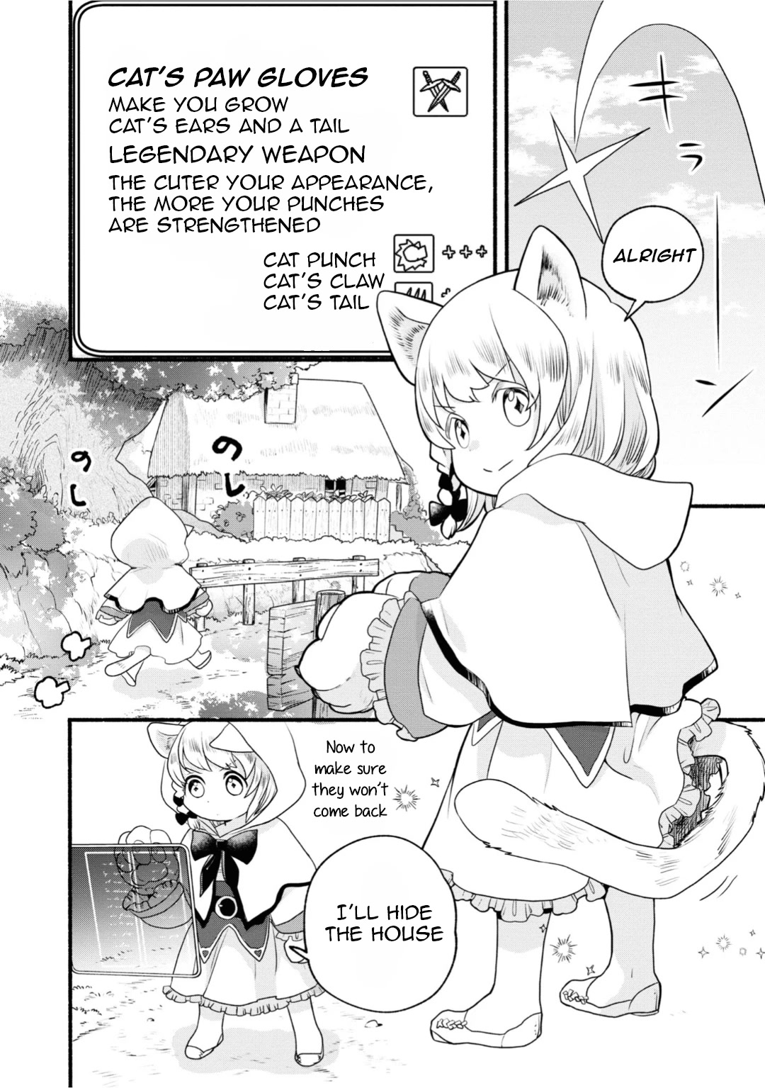 Heartwarming Isekai Reincarnation Days ~Level Max, Item Carryover! I'm the Strongest Little Girl~ chapter 3 page 32