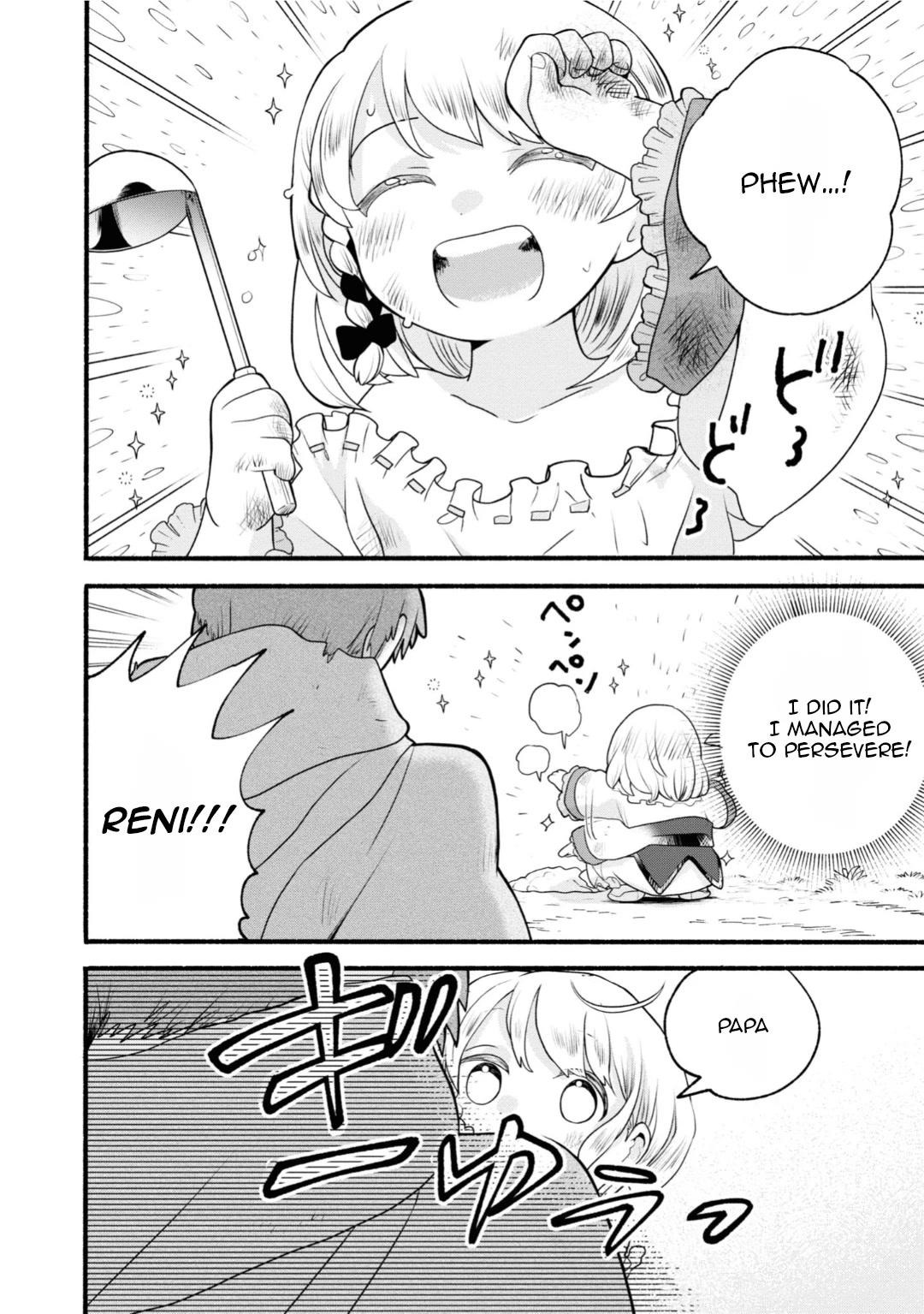 Heartwarming Isekai Reincarnation Days ~Level Max, Item Carryover! I'm the Strongest Little Girl~ chapter 3 page 34