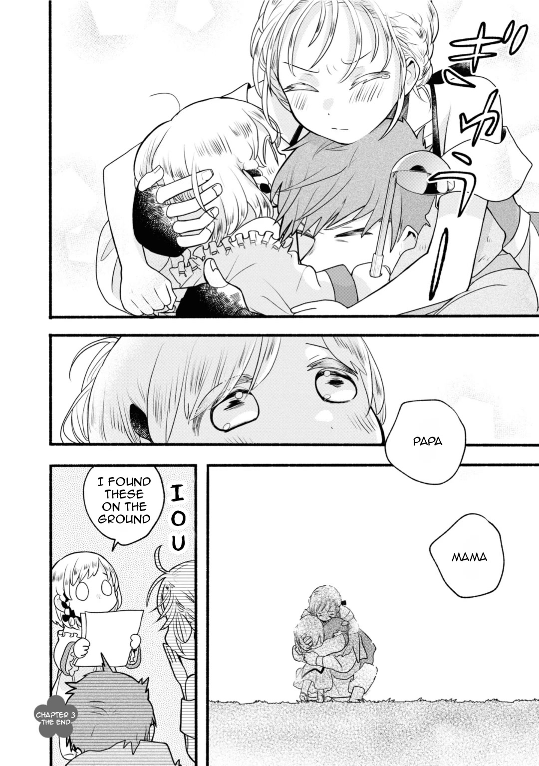 Heartwarming Isekai Reincarnation Days ~Level Max, Item Carryover! I'm the Strongest Little Girl~ chapter 3 page 36