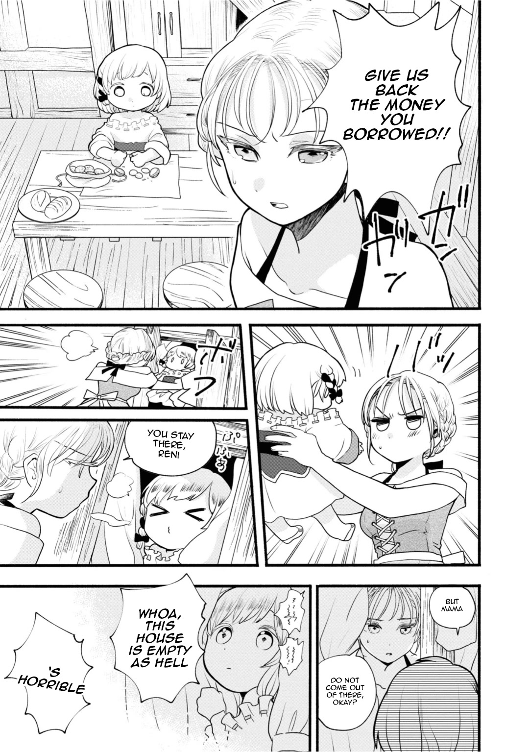 Heartwarming Isekai Reincarnation Days ~Level Max, Item Carryover! I'm the Strongest Little Girl~ chapter 3 page 7