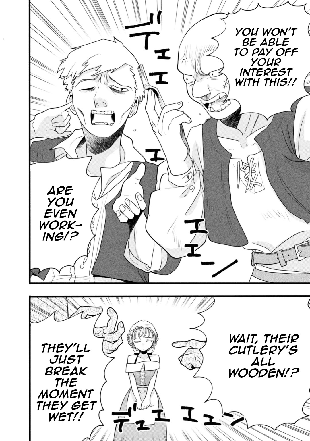 Heartwarming Isekai Reincarnation Days ~Level Max, Item Carryover! I'm the Strongest Little Girl~ chapter 3 page 8