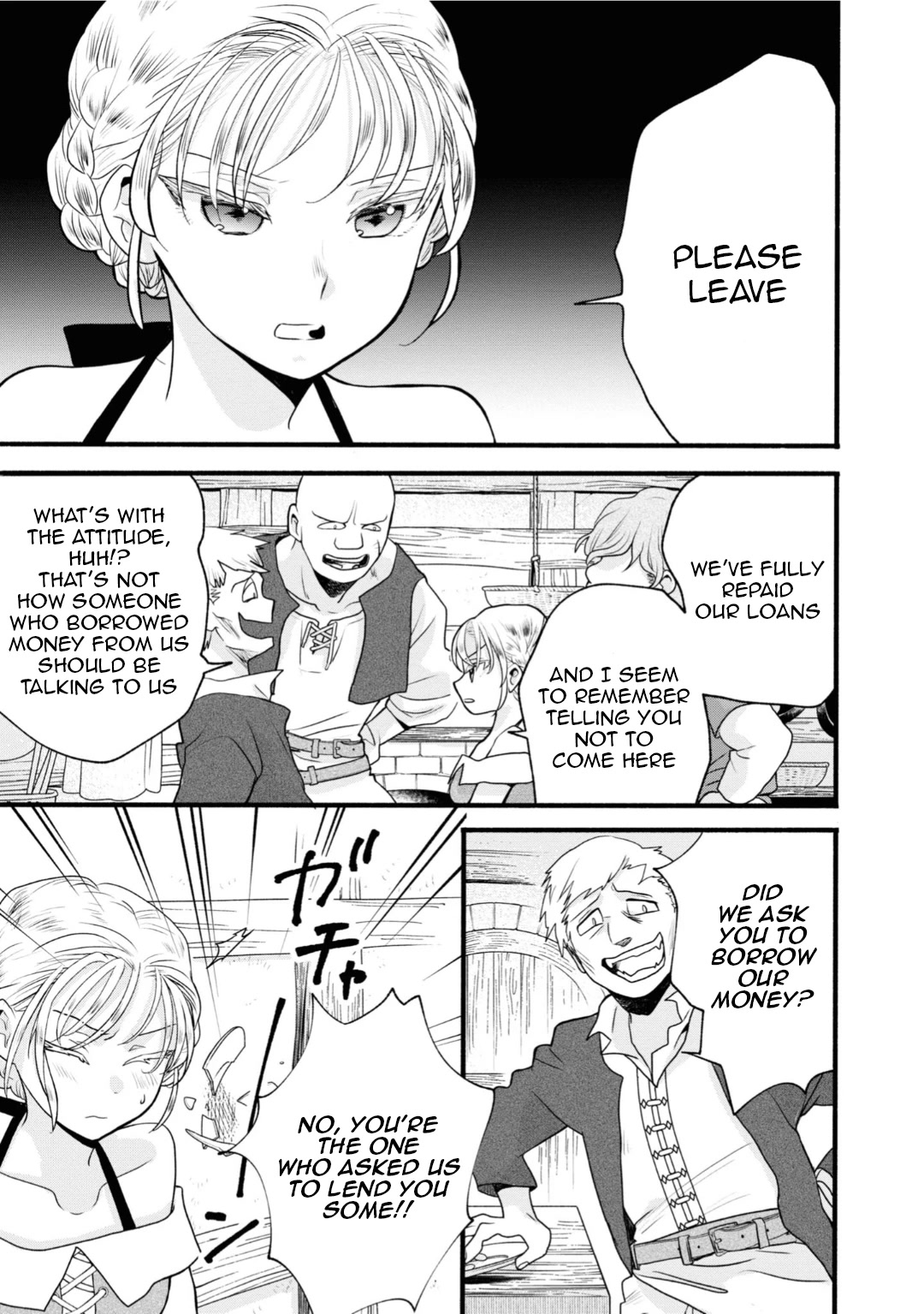 Heartwarming Isekai Reincarnation Days ~Level Max, Item Carryover! I'm the Strongest Little Girl~ chapter 3 page 9