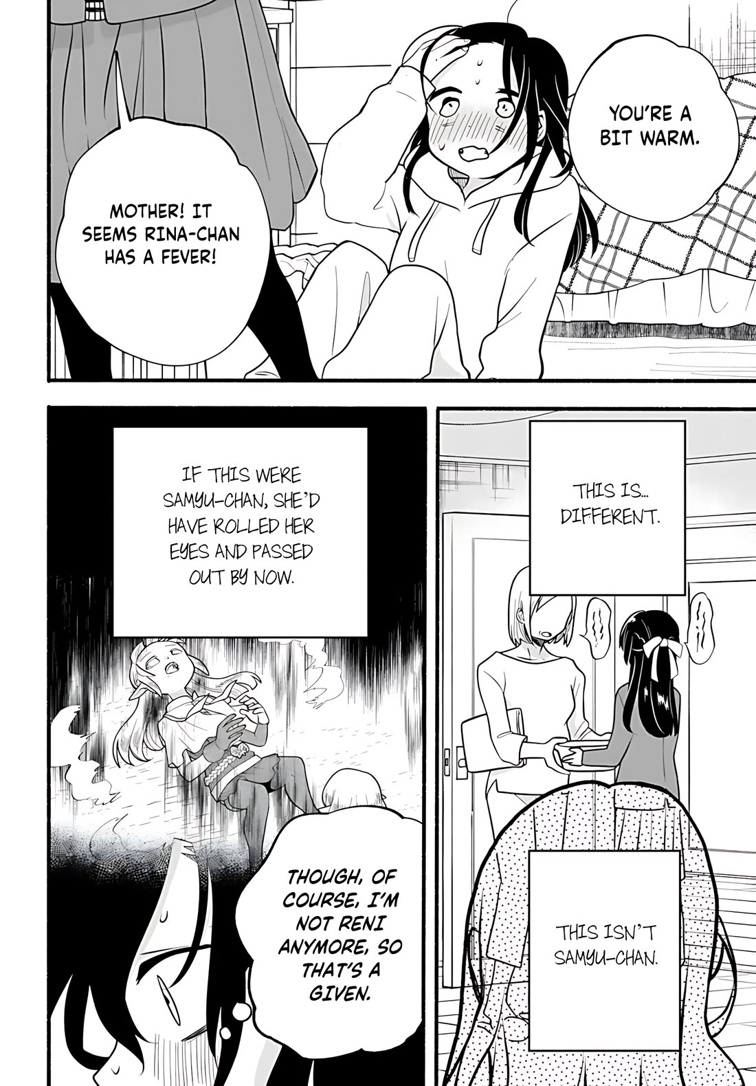 Heartwarming Isekai Reincarnation Days ~Level Max, Item Carryover! I'm the Strongest Little Girl~ chapter 30 page 13