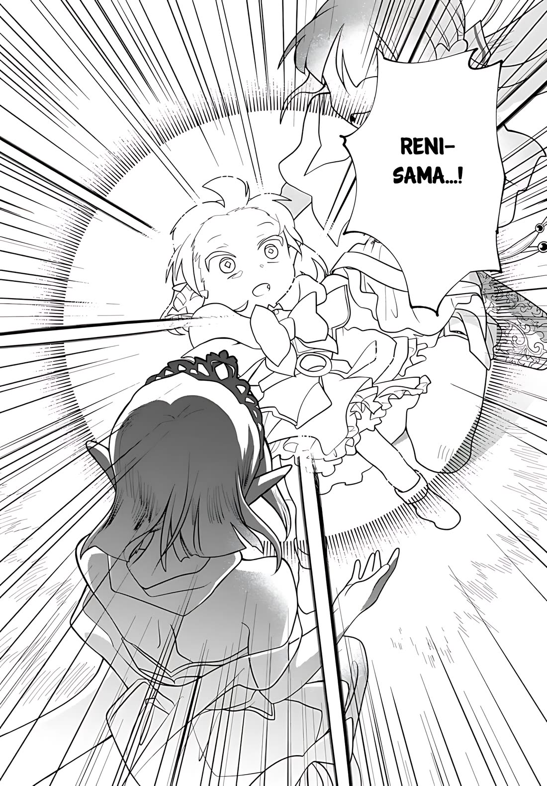 Heartwarming Isekai Reincarnation Days ~Level Max, Item Carryover! I'm the Strongest Little Girl~ chapter 30 page 15