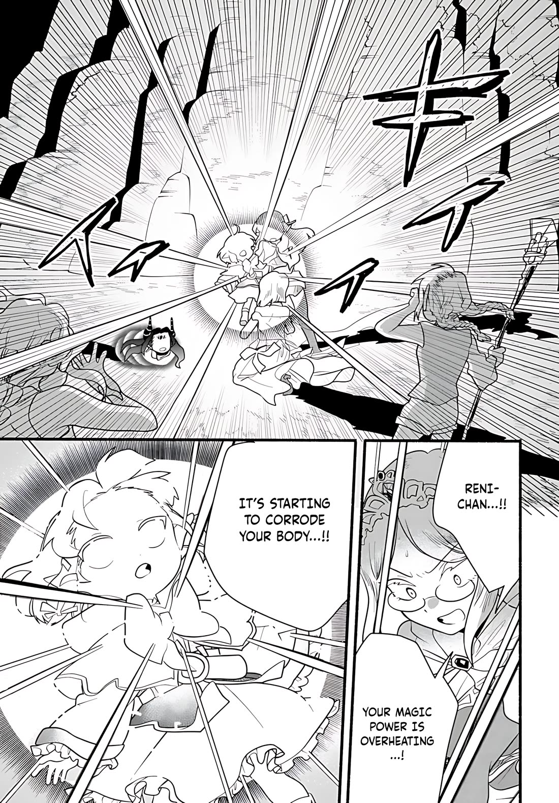 Heartwarming Isekai Reincarnation Days ~Level Max, Item Carryover! I'm the Strongest Little Girl~ chapter 30 page 16