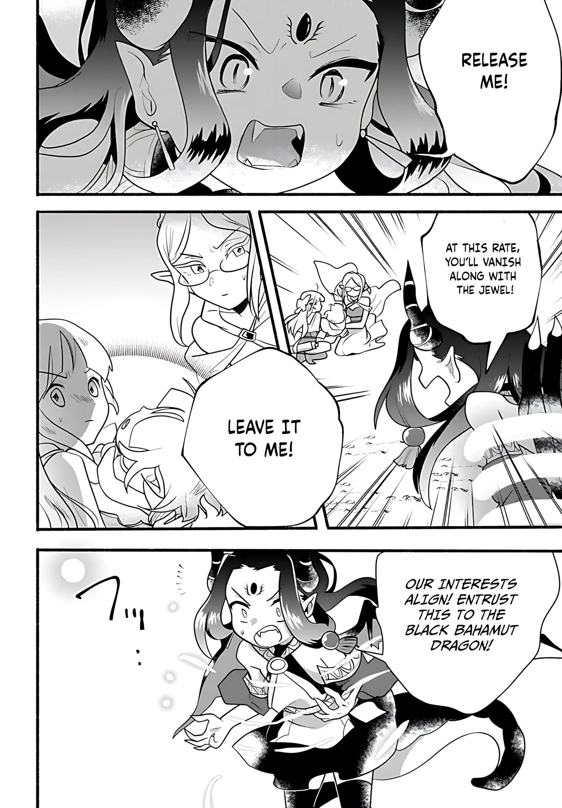 Heartwarming Isekai Reincarnation Days ~Level Max, Item Carryover! I'm the Strongest Little Girl~ chapter 30 page 17