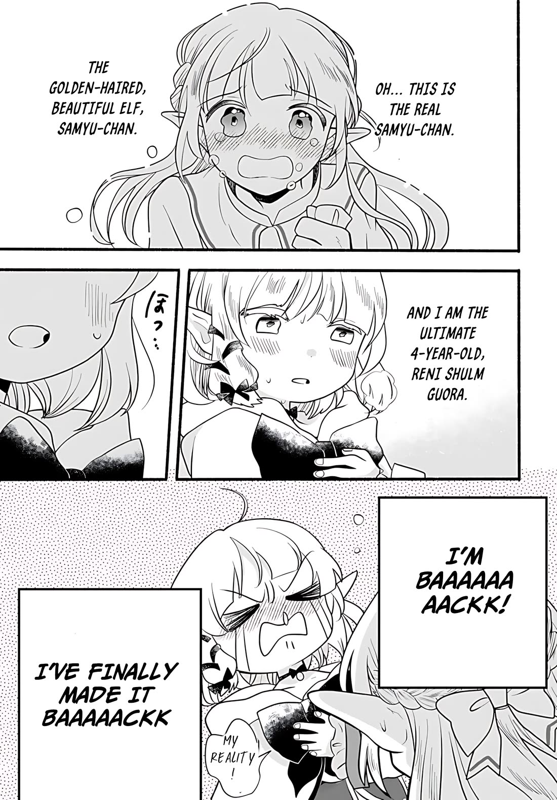 Heartwarming Isekai Reincarnation Days ~Level Max, Item Carryover! I'm the Strongest Little Girl~ chapter 30 page 22