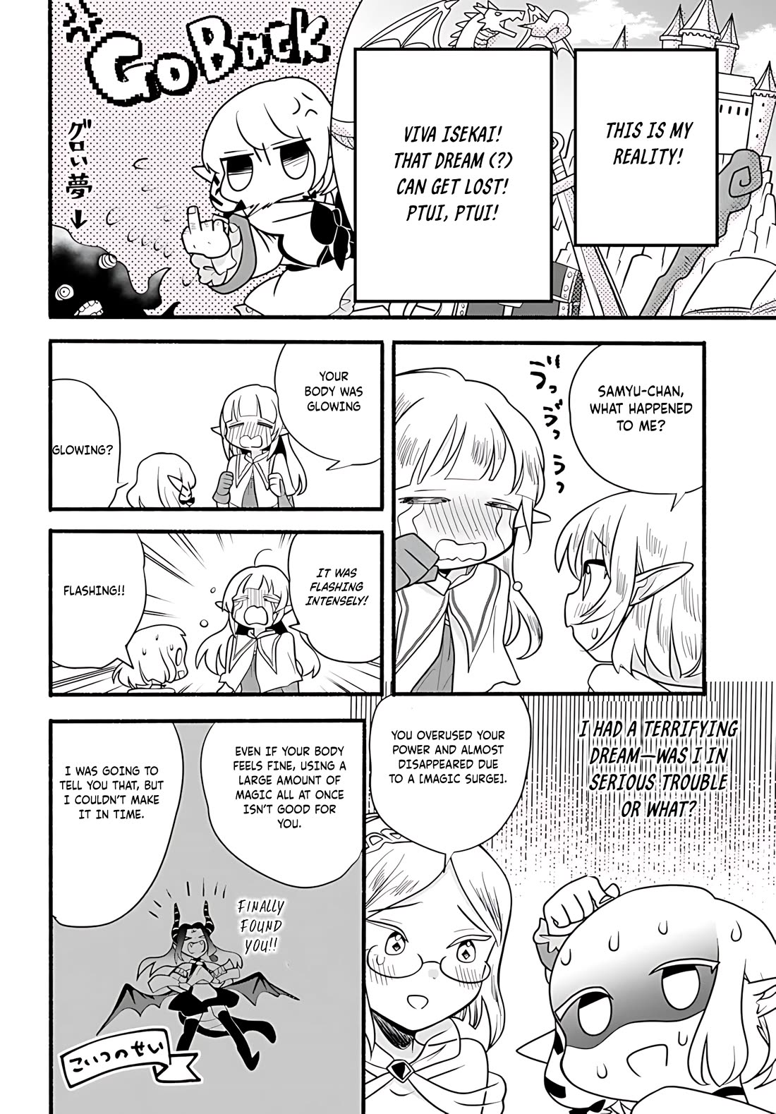 Heartwarming Isekai Reincarnation Days ~Level Max, Item Carryover! I'm the Strongest Little Girl~ chapter 30 page 23