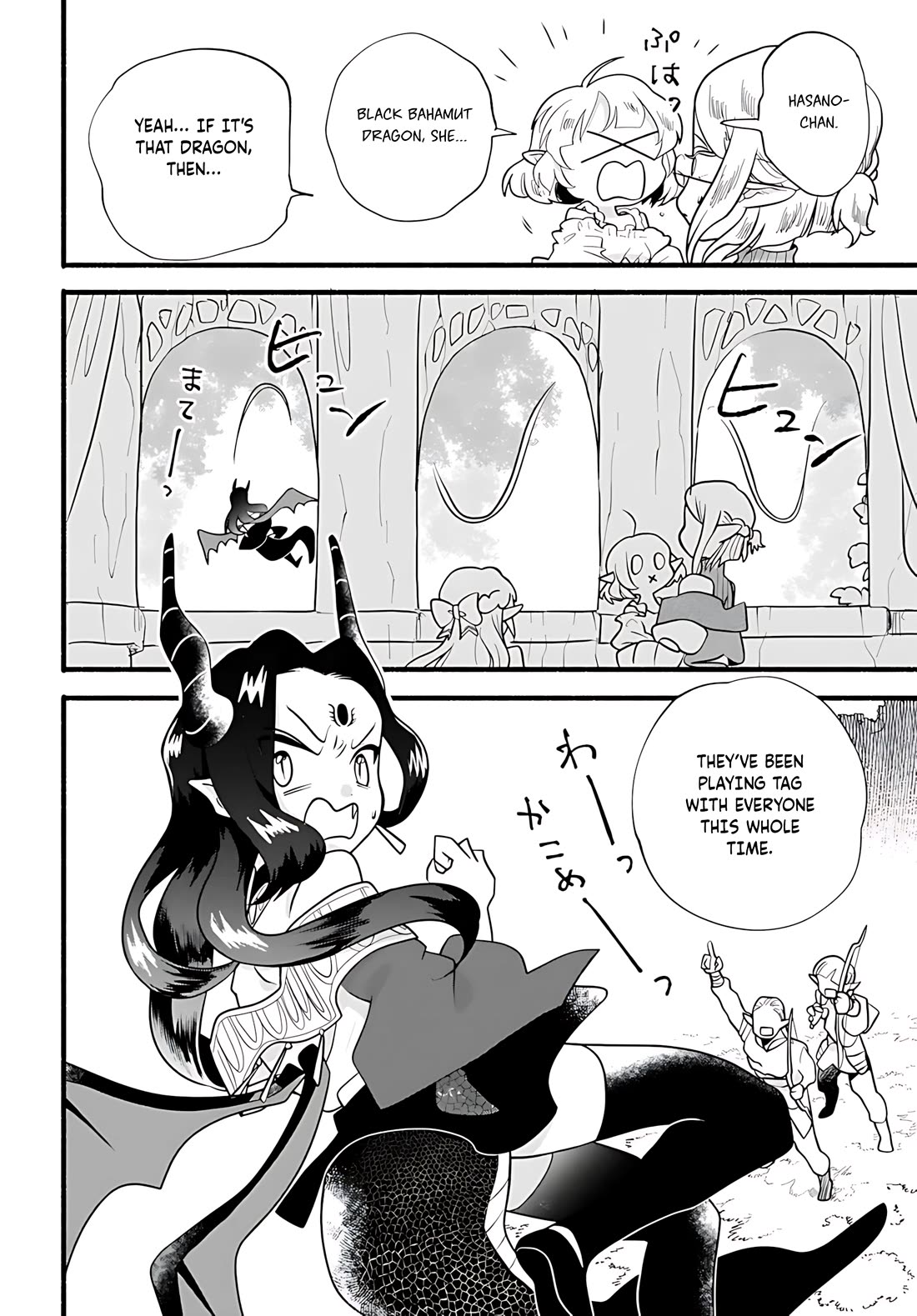 Heartwarming Isekai Reincarnation Days ~Level Max, Item Carryover! I'm the Strongest Little Girl~ chapter 31 page 10