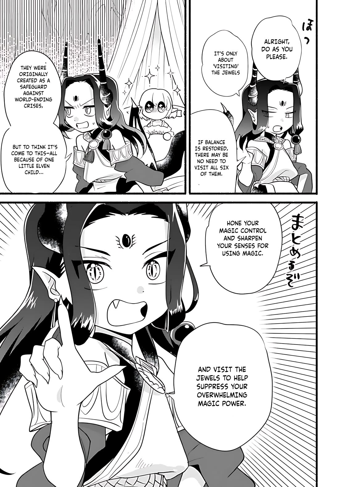 Heartwarming Isekai Reincarnation Days ~Level Max, Item Carryover! I'm the Strongest Little Girl~ chapter 31 page 21