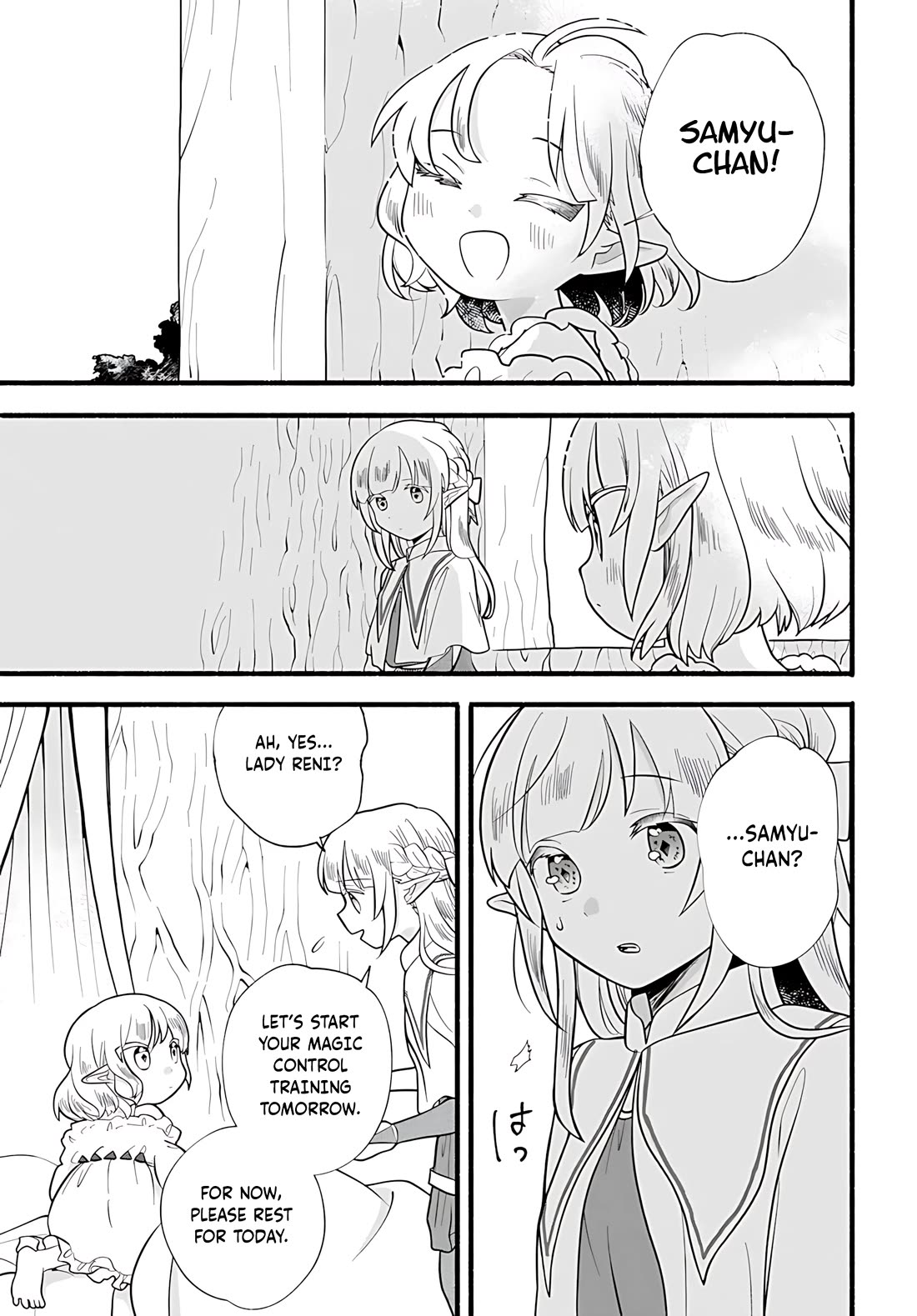 Heartwarming Isekai Reincarnation Days ~Level Max, Item Carryover! I'm the Strongest Little Girl~ chapter 31 page 29