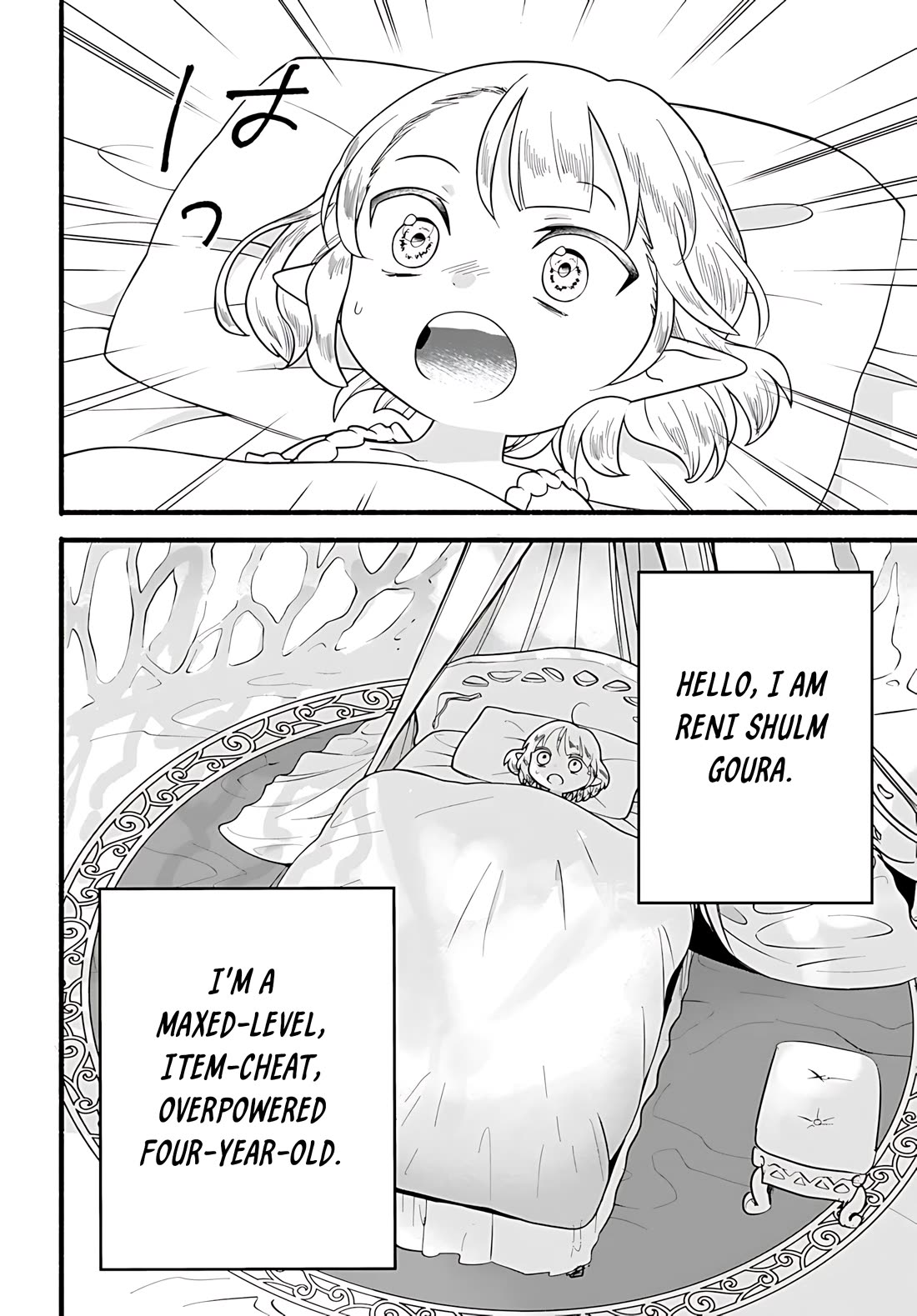 Heartwarming Isekai Reincarnation Days ~Level Max, Item Carryover! I'm the Strongest Little Girl~ chapter 31 page 6