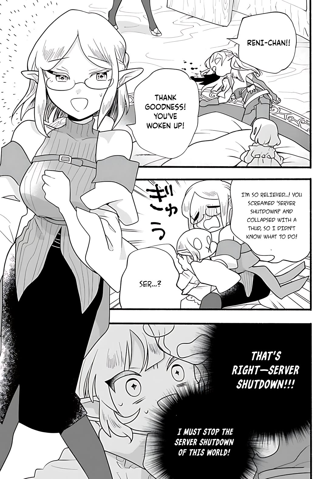Heartwarming Isekai Reincarnation Days ~Level Max, Item Carryover! I'm the Strongest Little Girl~ chapter 31 page 9