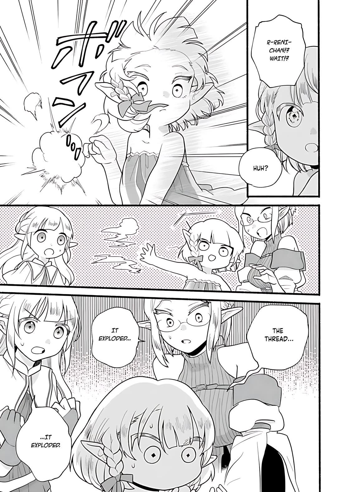 Heartwarming Isekai Reincarnation Days ~Level Max, Item Carryover! I'm the Strongest Little Girl~ chapter 32 page 12