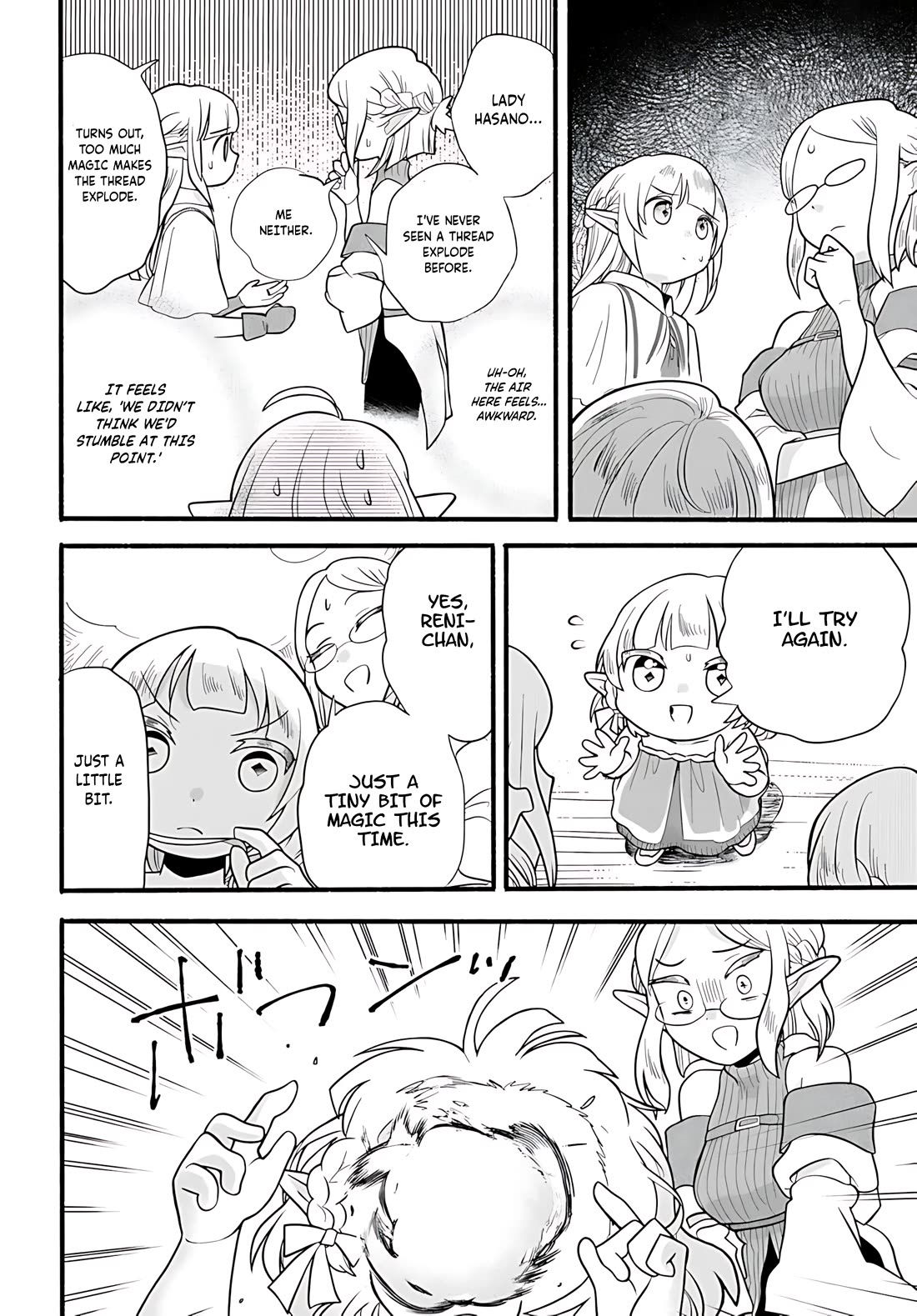 Heartwarming Isekai Reincarnation Days ~Level Max, Item Carryover! I'm the Strongest Little Girl~ chapter 32 page 13