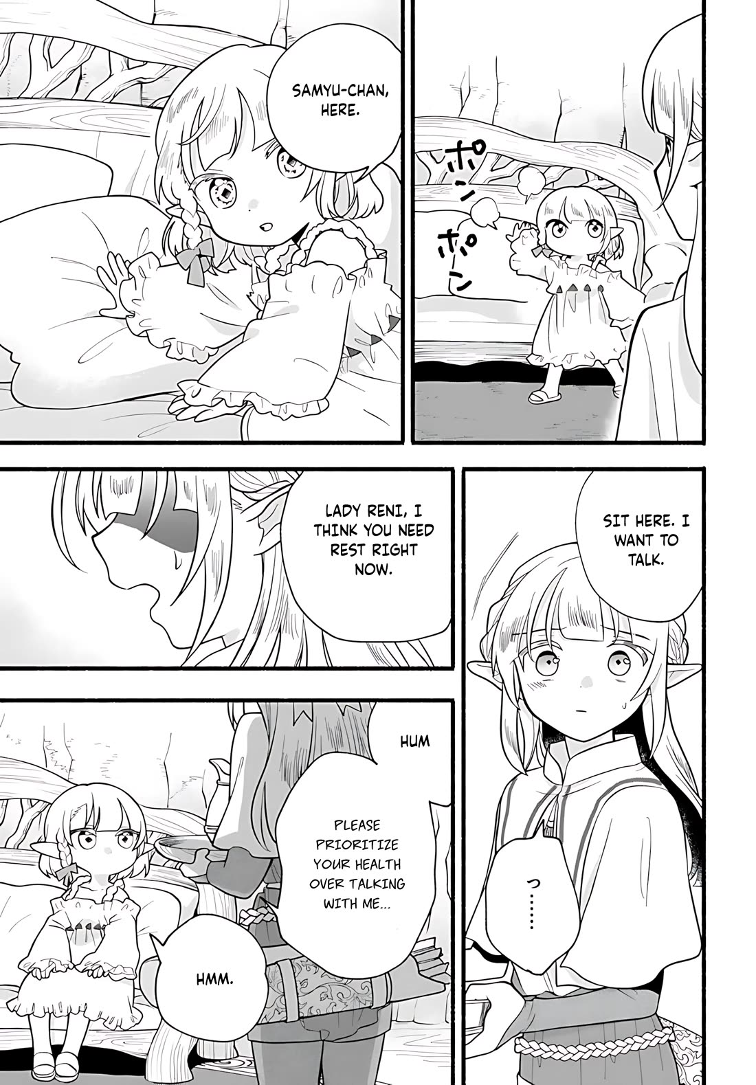 Heartwarming Isekai Reincarnation Days ~Level Max, Item Carryover! I'm the Strongest Little Girl~ chapter 32 page 16