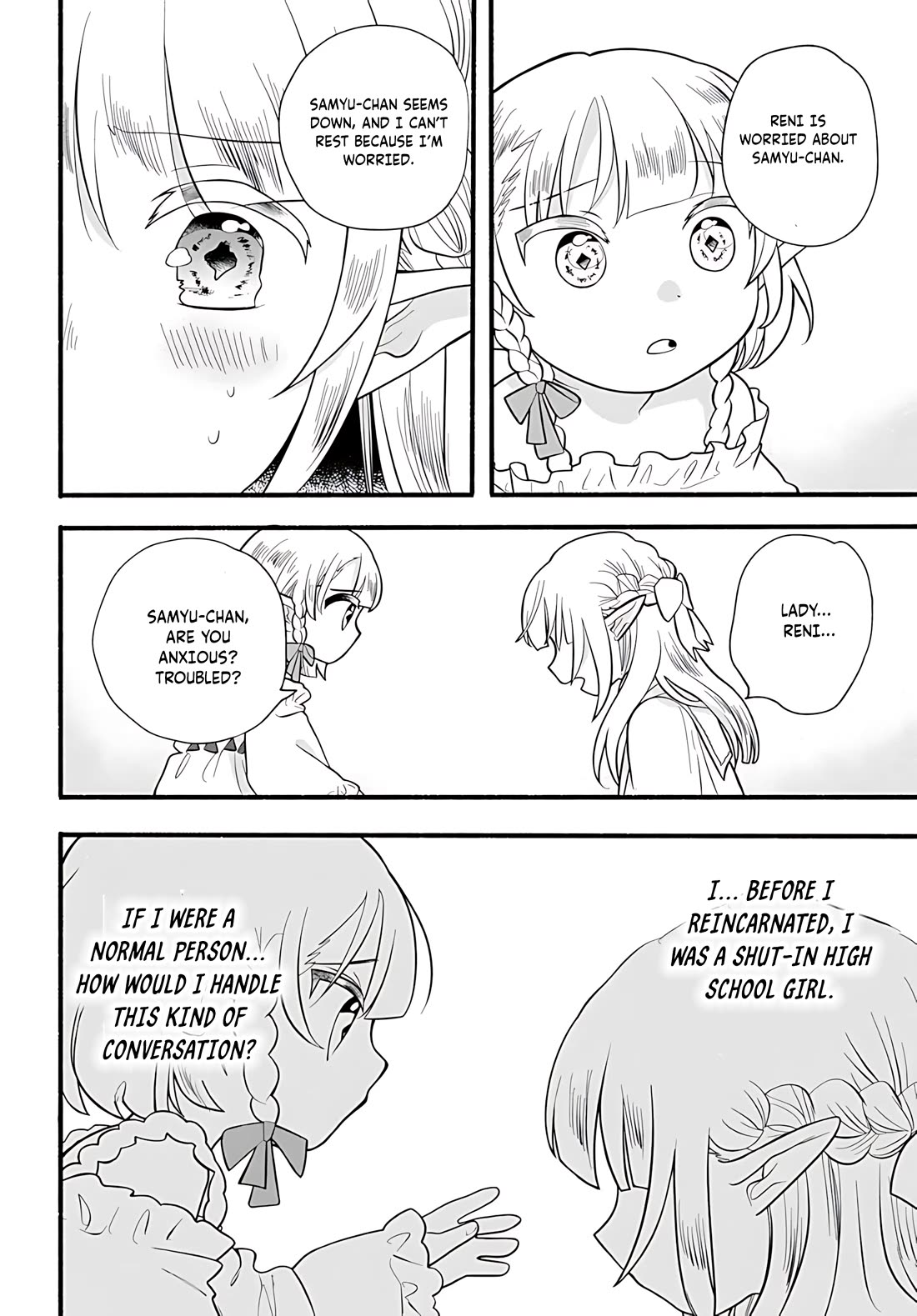 Heartwarming Isekai Reincarnation Days ~Level Max, Item Carryover! I'm the Strongest Little Girl~ chapter 32 page 17