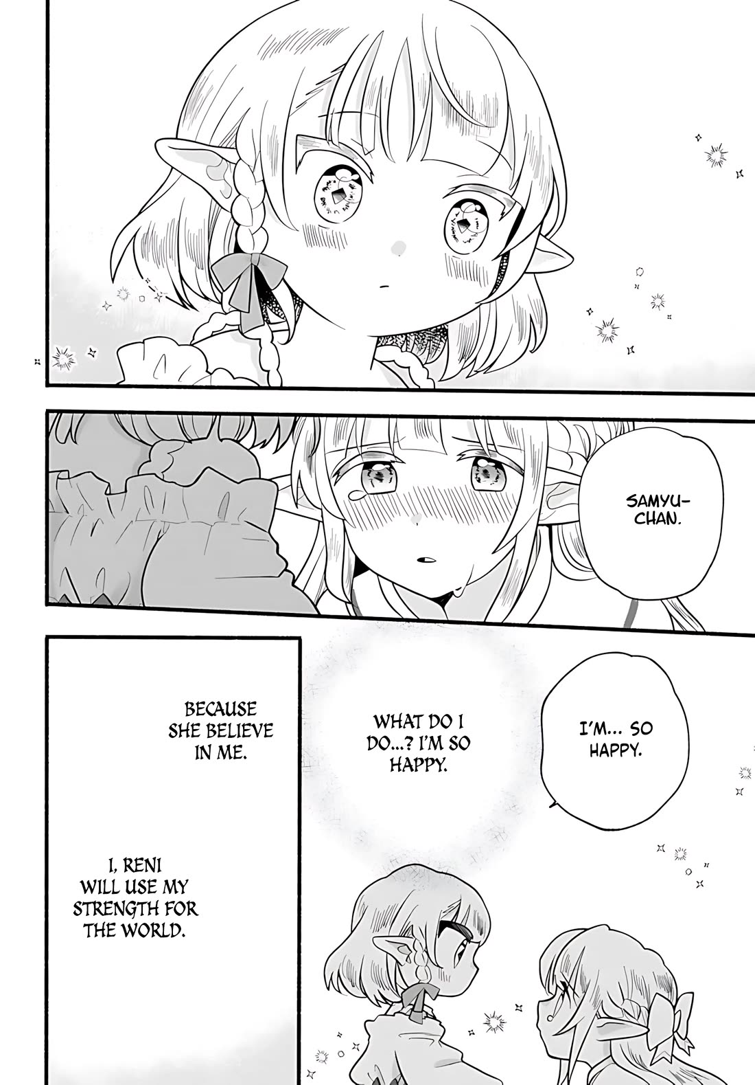 Heartwarming Isekai Reincarnation Days ~Level Max, Item Carryover! I'm the Strongest Little Girl~ chapter 32 page 21