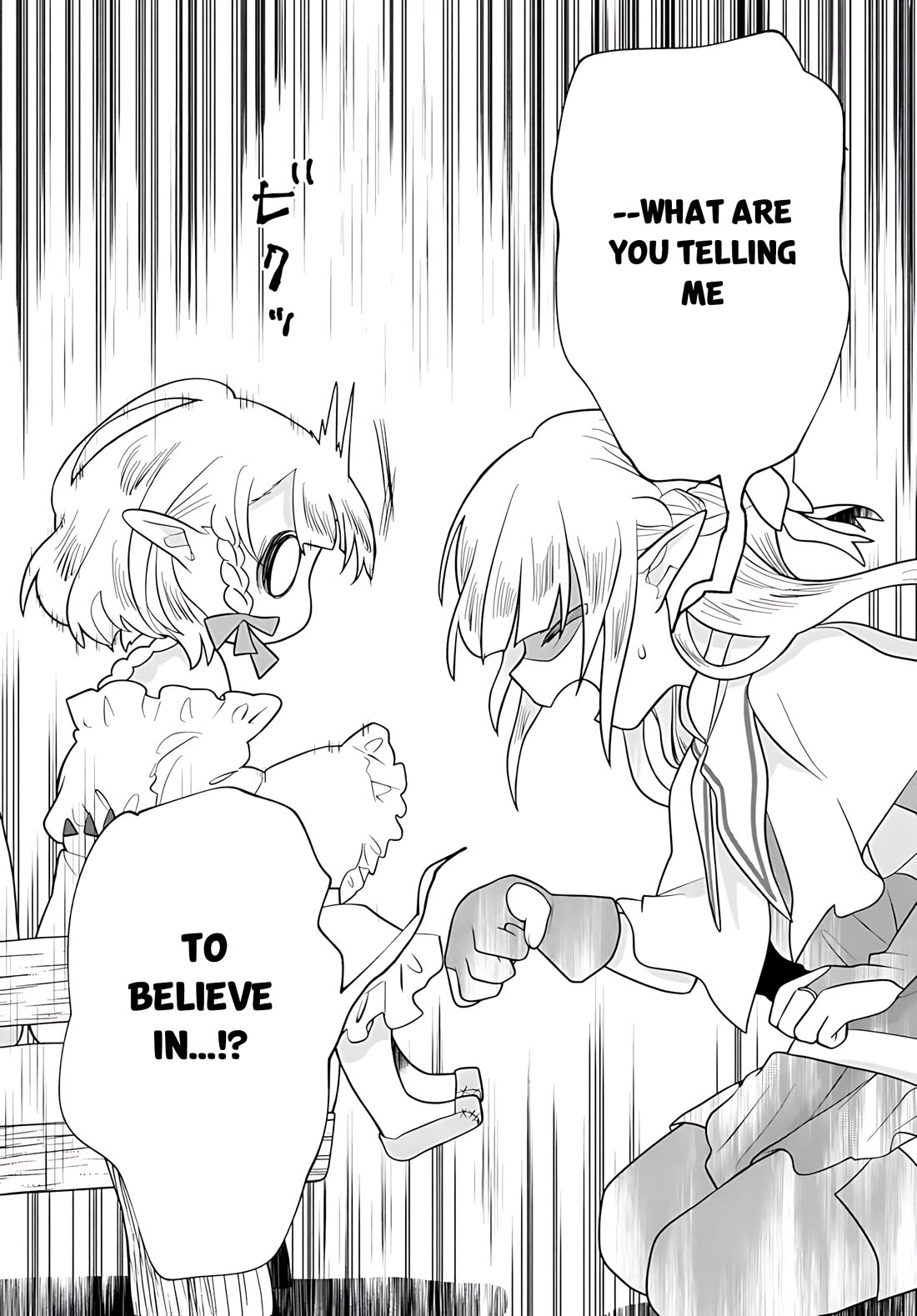 Heartwarming Isekai Reincarnation Days ~Level Max, Item Carryover! I'm the Strongest Little Girl~ chapter 32 page 25