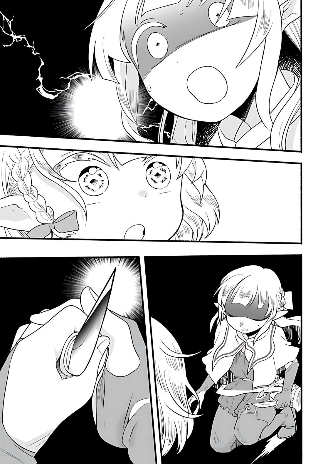 Heartwarming Isekai Reincarnation Days ~Level Max, Item Carryover! I'm the Strongest Little Girl~ chapter 32 page 26