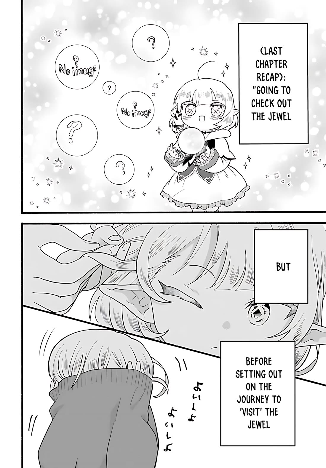 Heartwarming Isekai Reincarnation Days ~Level Max, Item Carryover! I'm the Strongest Little Girl~ chapter 32 page 3