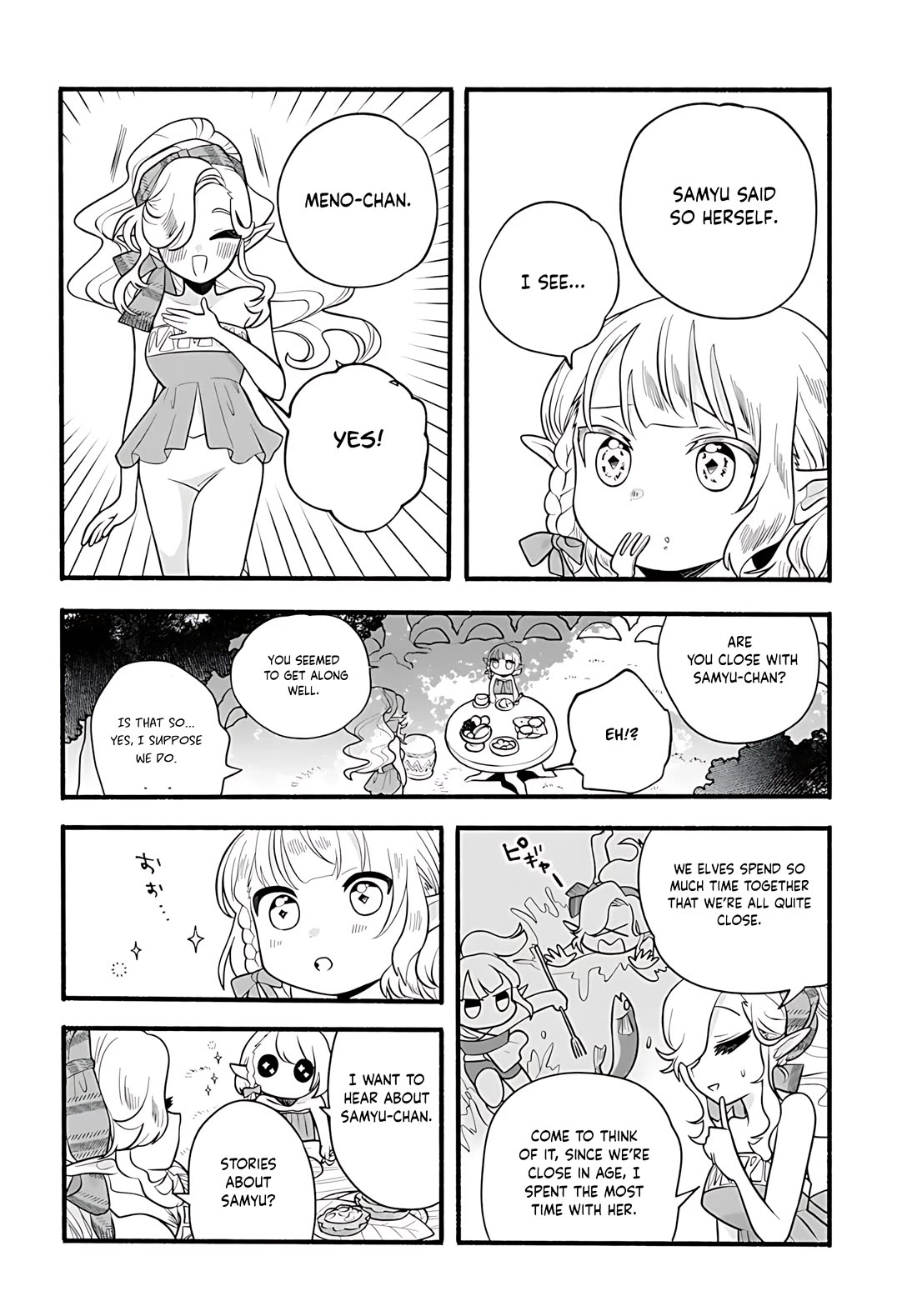 Heartwarming Isekai Reincarnation Days ~Level Max, Item Carryover! I'm the Strongest Little Girl~ chapter 33 page 11