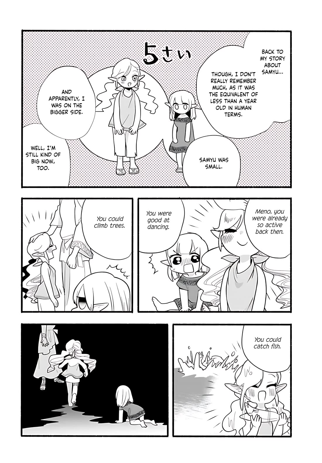 Heartwarming Isekai Reincarnation Days ~Level Max, Item Carryover! I'm the Strongest Little Girl~ chapter 33 page 13