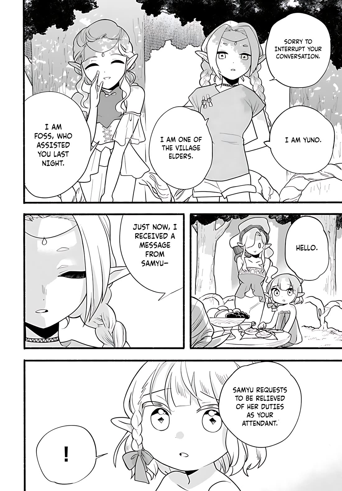 Heartwarming Isekai Reincarnation Days ~Level Max, Item Carryover! I'm the Strongest Little Girl~ chapter 33 page 17