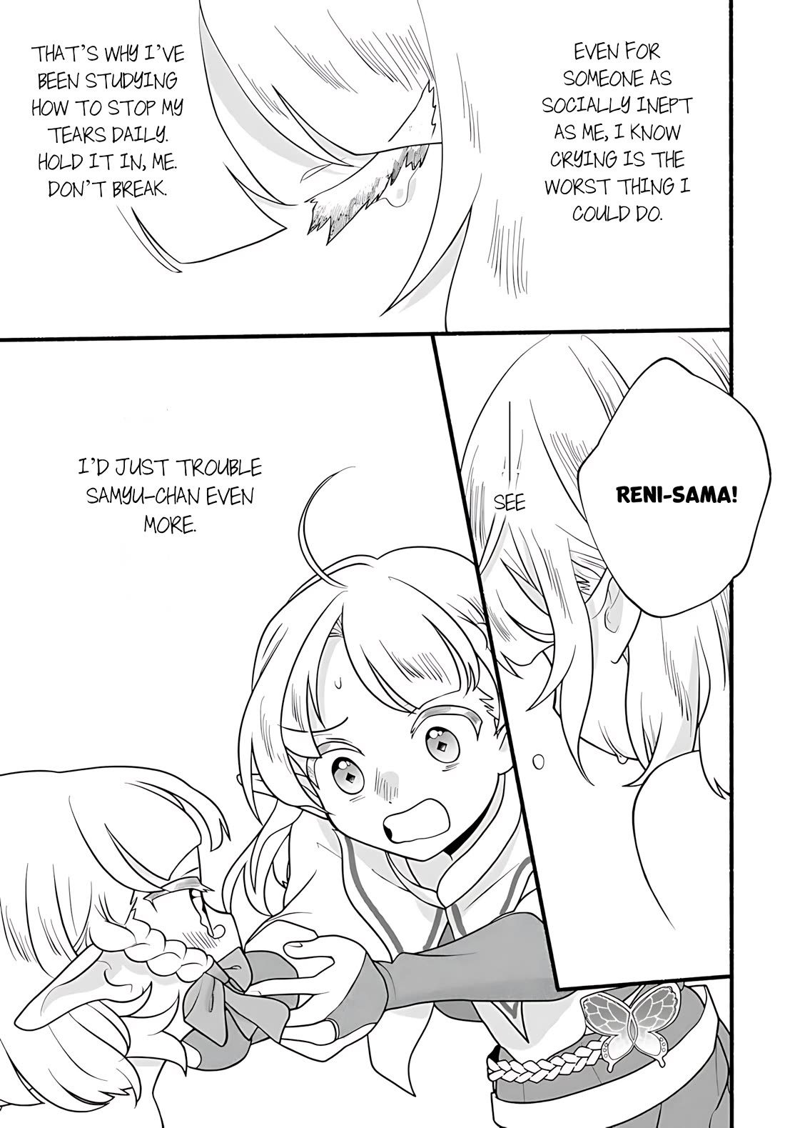 Heartwarming Isekai Reincarnation Days ~Level Max, Item Carryover! I'm the Strongest Little Girl~ chapter 33 page 22