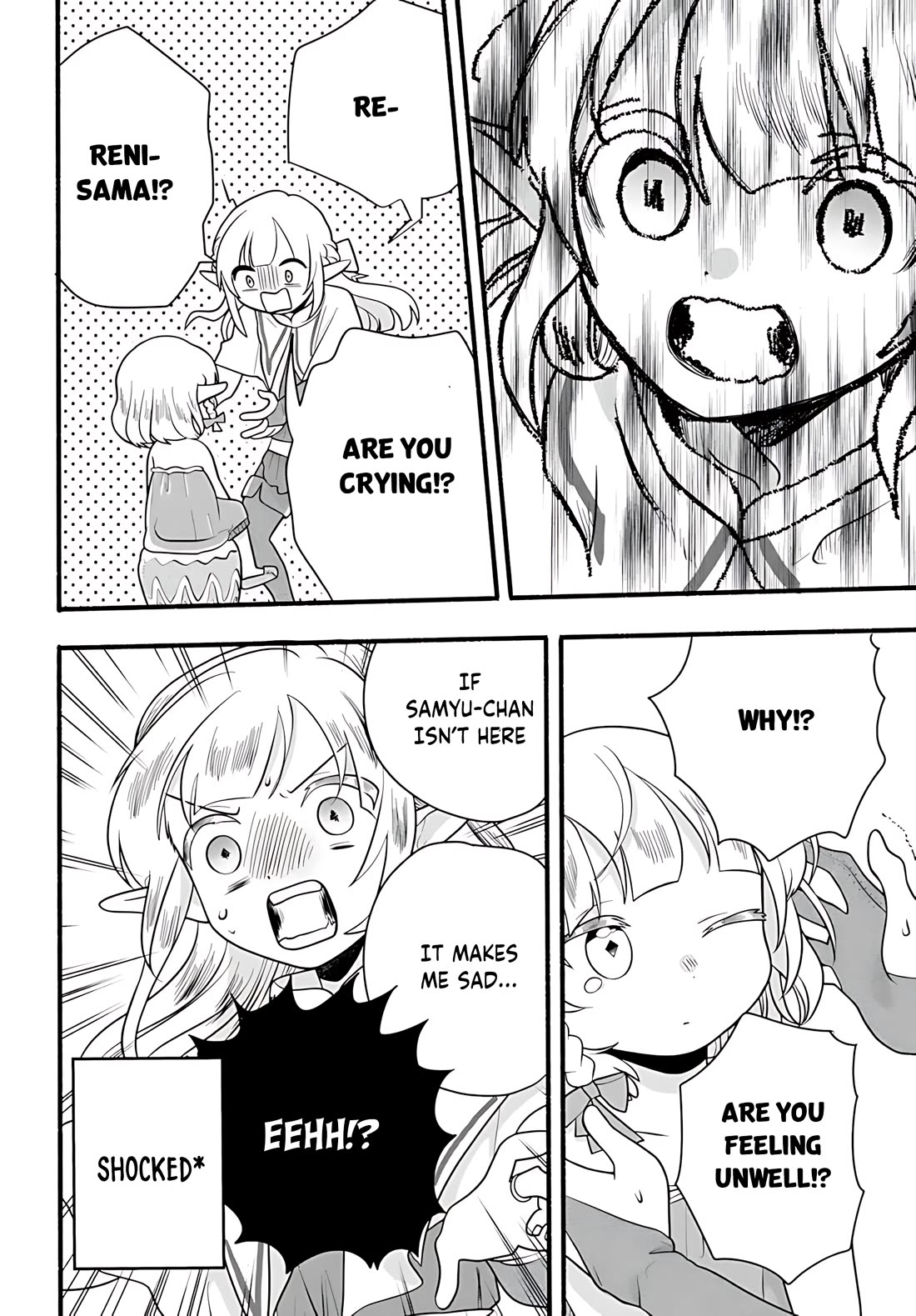 Heartwarming Isekai Reincarnation Days ~Level Max, Item Carryover! I'm the Strongest Little Girl~ chapter 33 page 23