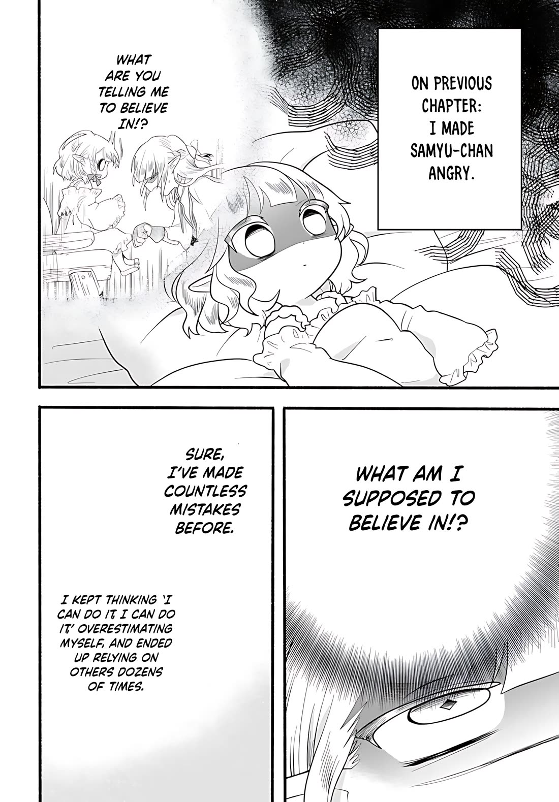 Heartwarming Isekai Reincarnation Days ~Level Max, Item Carryover! I'm the Strongest Little Girl~ chapter 33 page 3