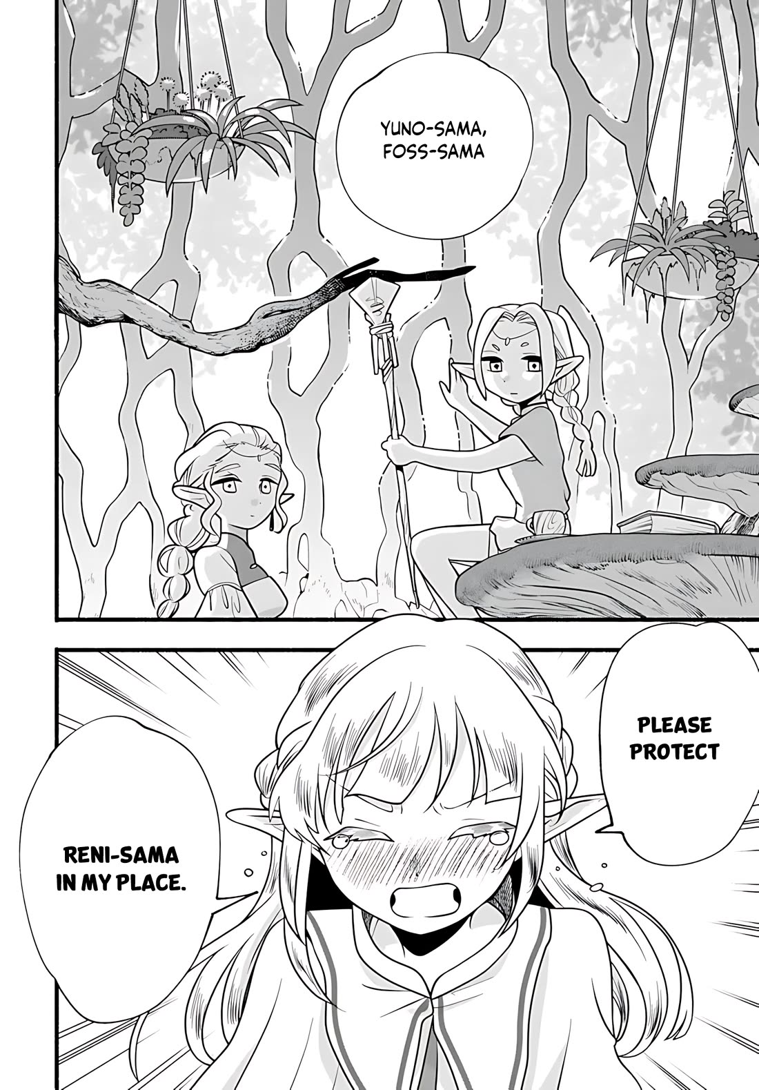 Heartwarming Isekai Reincarnation Days ~Level Max, Item Carryover! I'm the Strongest Little Girl~ chapter 33 page 5