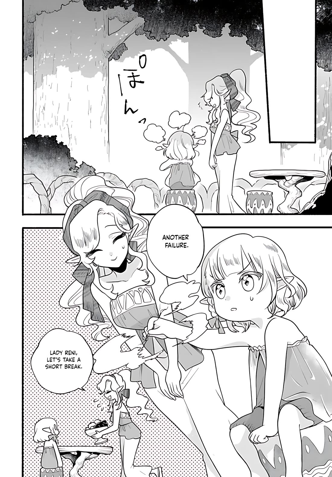 Heartwarming Isekai Reincarnation Days ~Level Max, Item Carryover! I'm the Strongest Little Girl~ chapter 33 page 9