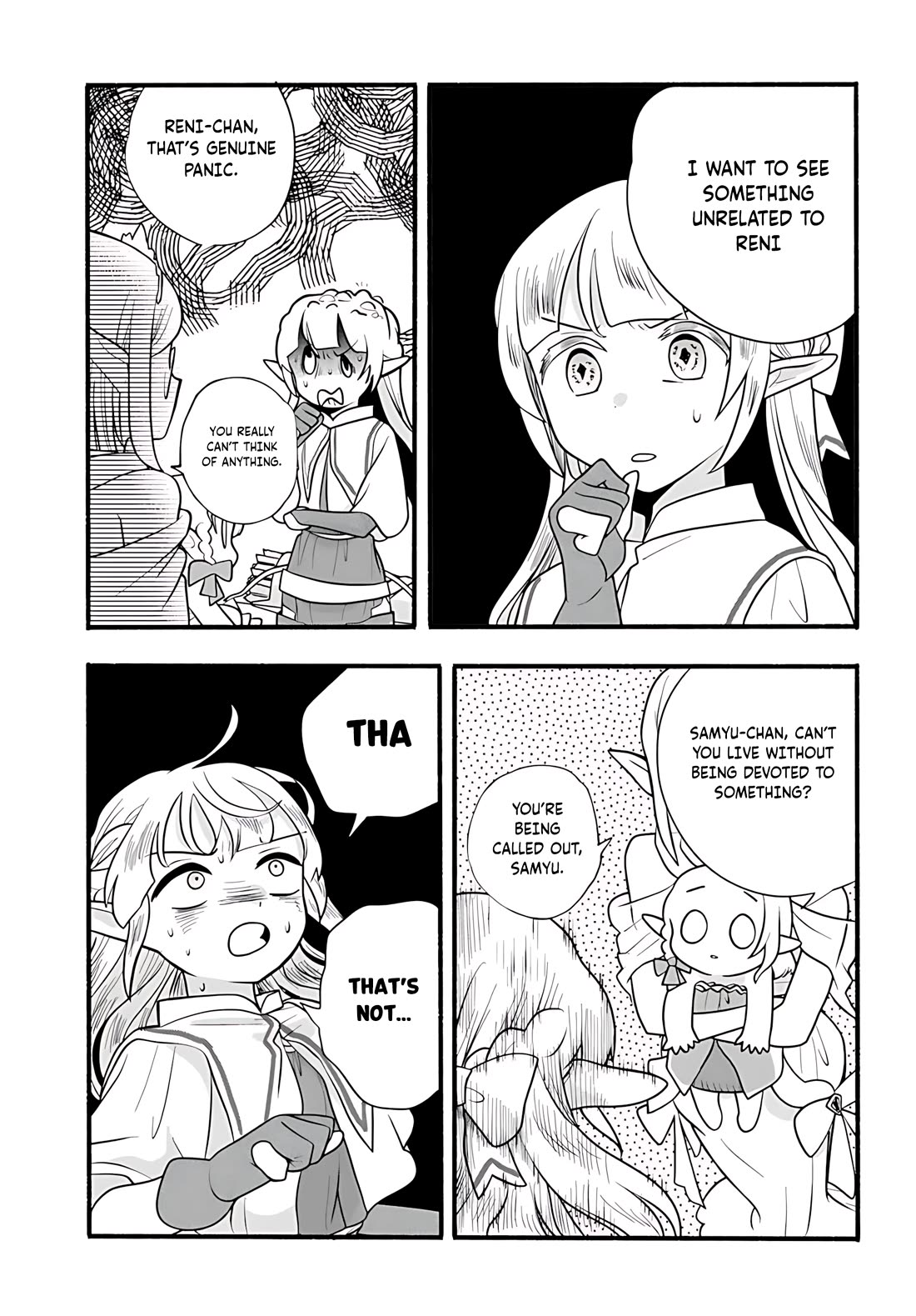 Heartwarming Isekai Reincarnation Days ~Level Max, Item Carryover! I'm the Strongest Little Girl~ chapter 34 page 12