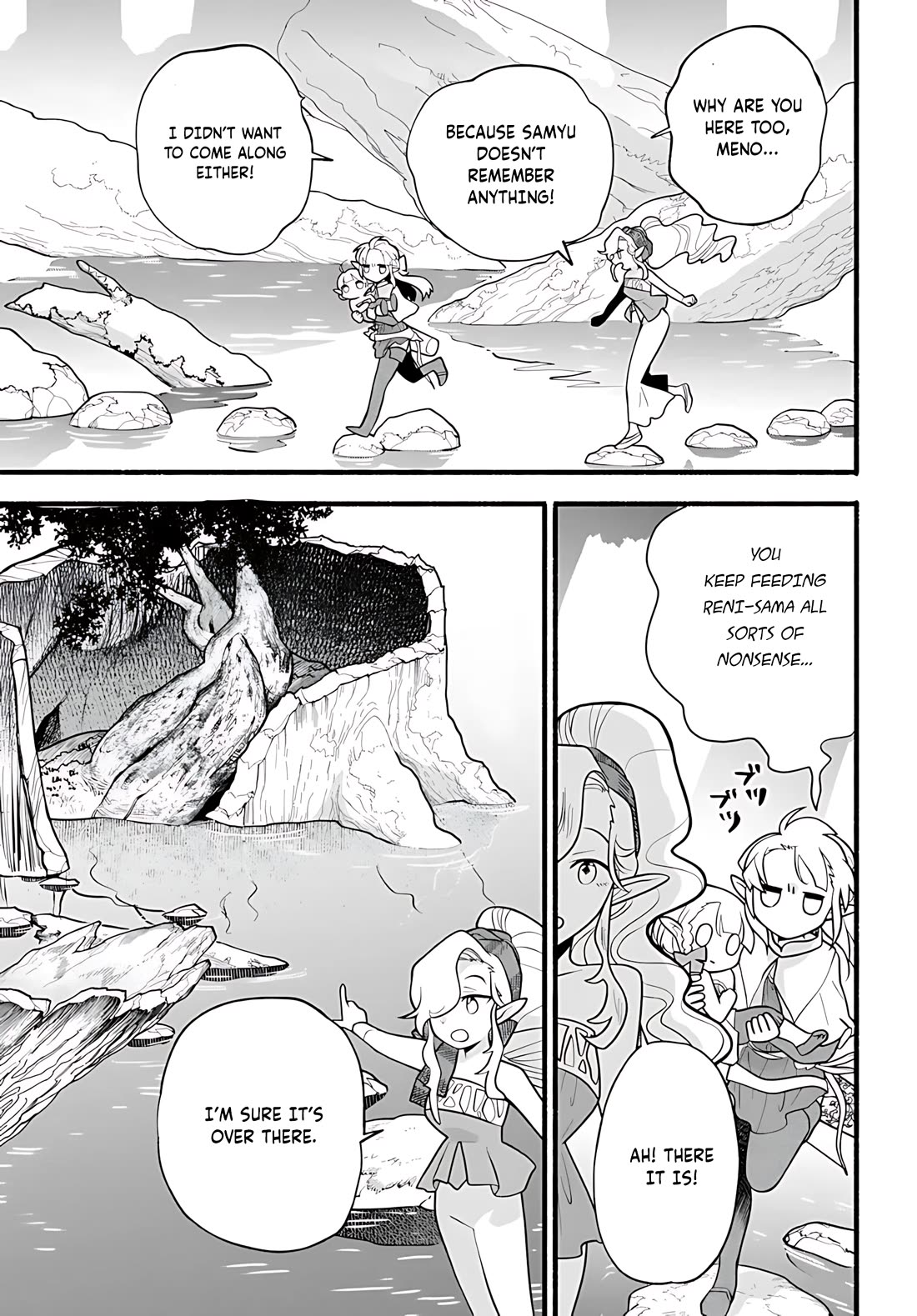 Heartwarming Isekai Reincarnation Days ~Level Max, Item Carryover! I'm the Strongest Little Girl~ chapter 34 page 16