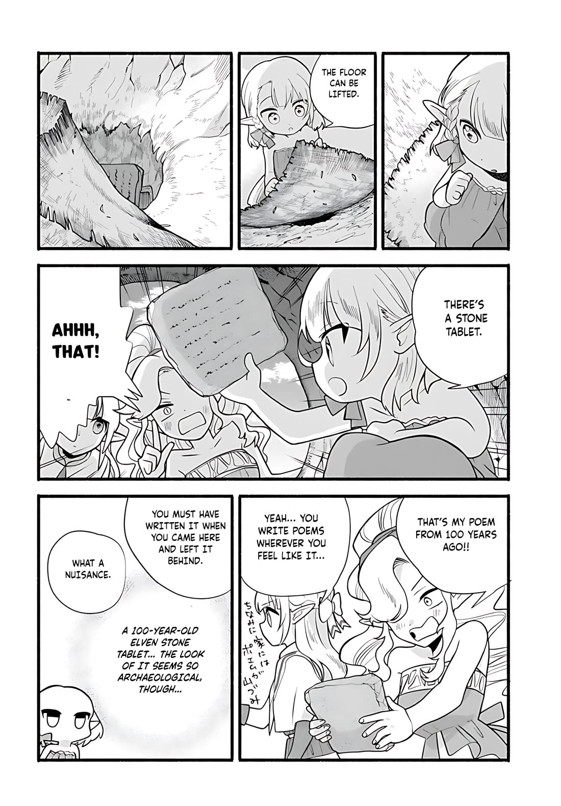 Heartwarming Isekai Reincarnation Days ~Level Max, Item Carryover! I'm the Strongest Little Girl~ chapter 34 page 19